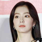 Irene (singer)