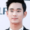 Kim Soo Hyun