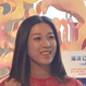Linda Chung