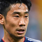 Shinji Kagawa