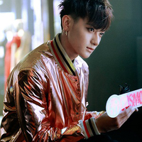 Tao (singer)