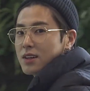 Yunho