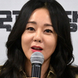 Yunjin Kim