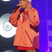 Zico (rapper)